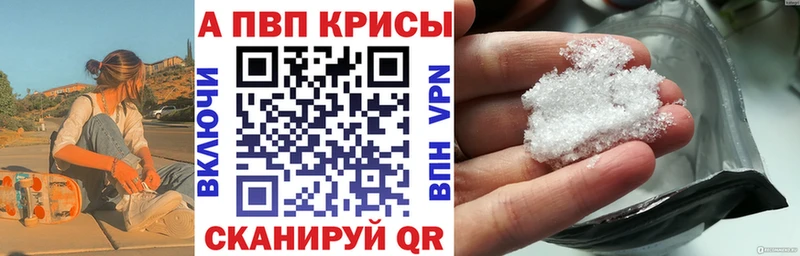 Какие есть наркотики Вихоревка СОЛЬ  БУТИРАТ  COCAIN  KRAKEN зеркало  Гашиш  Каннабис  Меф мяу мяу 