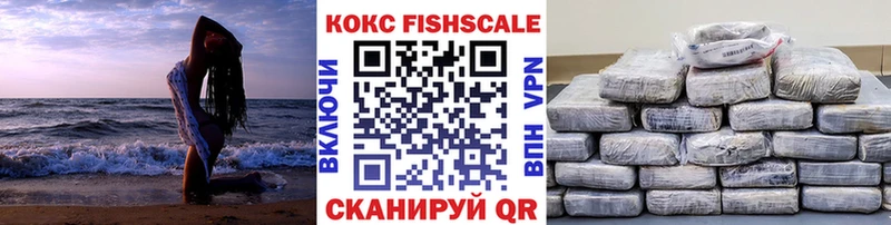 Кокаин 98%  Вихоревка 