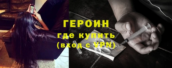 apvp Верея