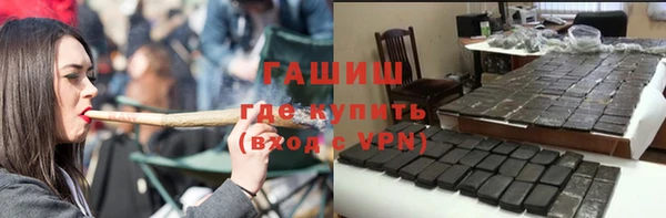 МДПВ Волоколамск