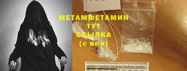 МДПВ Волоколамск