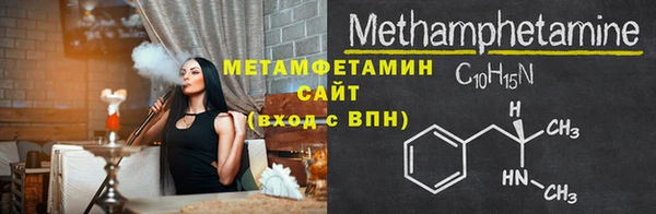 МДПВ Волоколамск