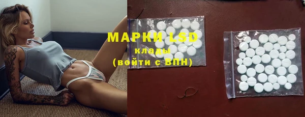 дистиллят марихуана Верхний Тагил