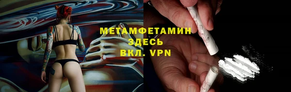 МДПВ Волоколамск