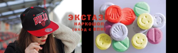 мяу мяу мука Володарск