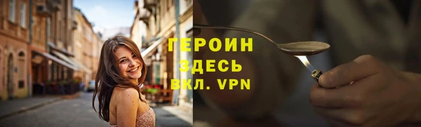 МДПВ Волоколамск