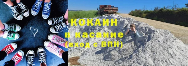 дистиллят марихуана Верхний Тагил