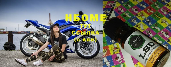 mdma Верхнеуральск