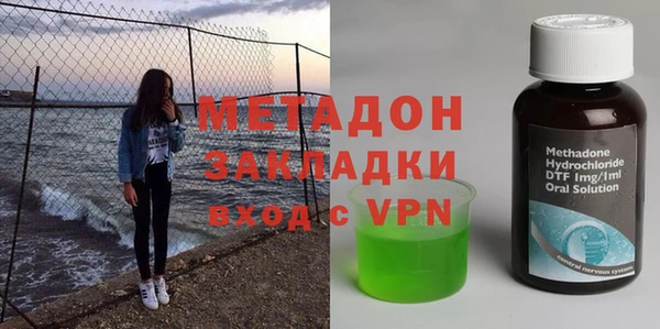 mdma Верхнеуральск