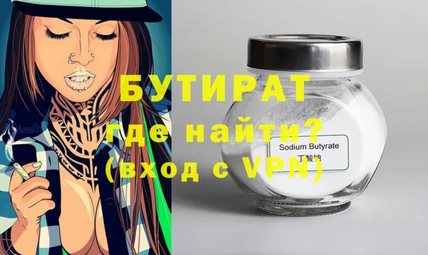 МДПВ Волоколамск