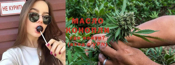 mdma Верхнеуральск