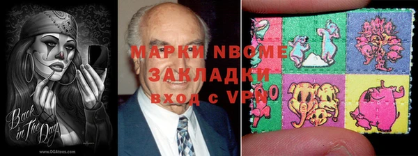 МДПВ Волоколамск