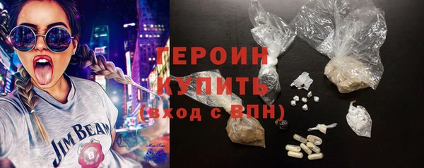 МДПВ Волоколамск