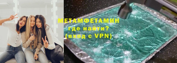 МДПВ Волоколамск