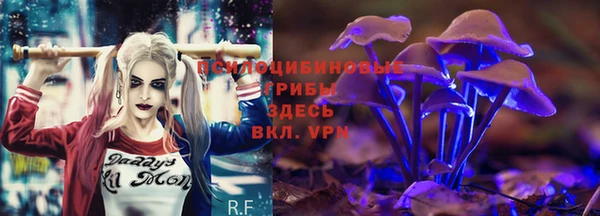 мяу мяу мука Володарск