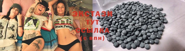 МДПВ Волоколамск