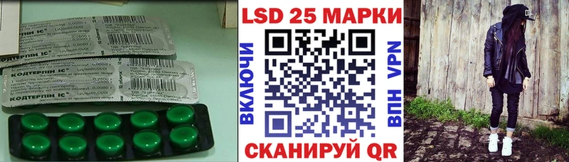 мега ONION  купить наркотик  Вихоревка  ЛСД экстази ecstasy 