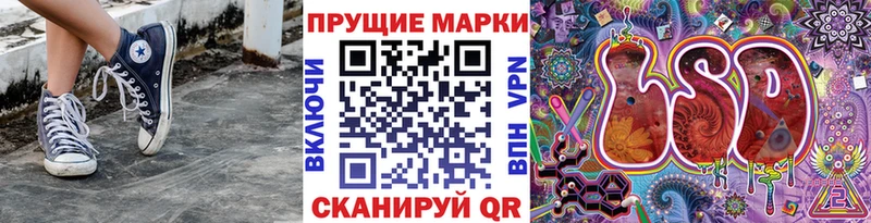 наркошоп  Вихоревка  Марки N-bome 1,5мг 