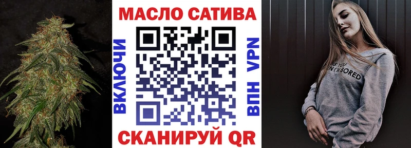 наркота  Вихоревка  Дистиллят ТГК вейп с тгк 